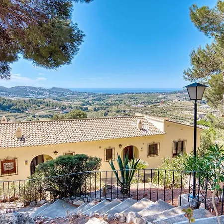 Dulce Σπίτι διακοπών Casas Abiar